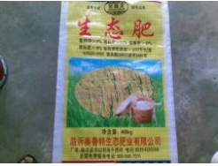 生态肥